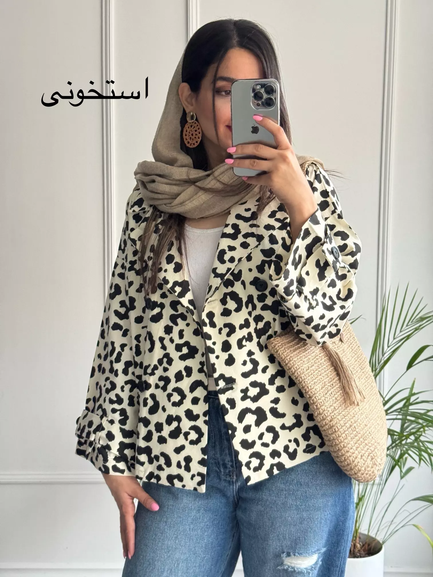 ترنچ کت پلنگی